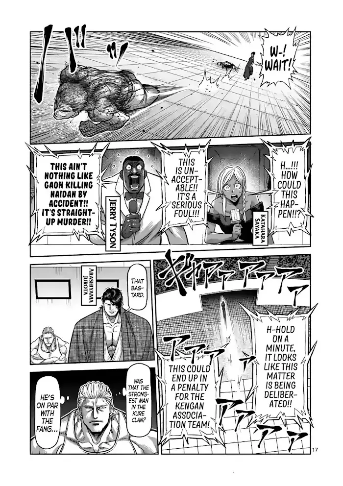 Kengan Omega Chapter 96 image 17_optimized
